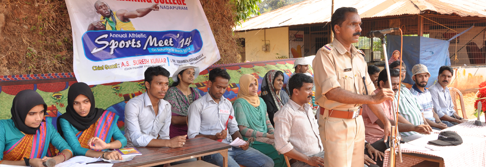 timtrainingcollegenadapuramcalicut